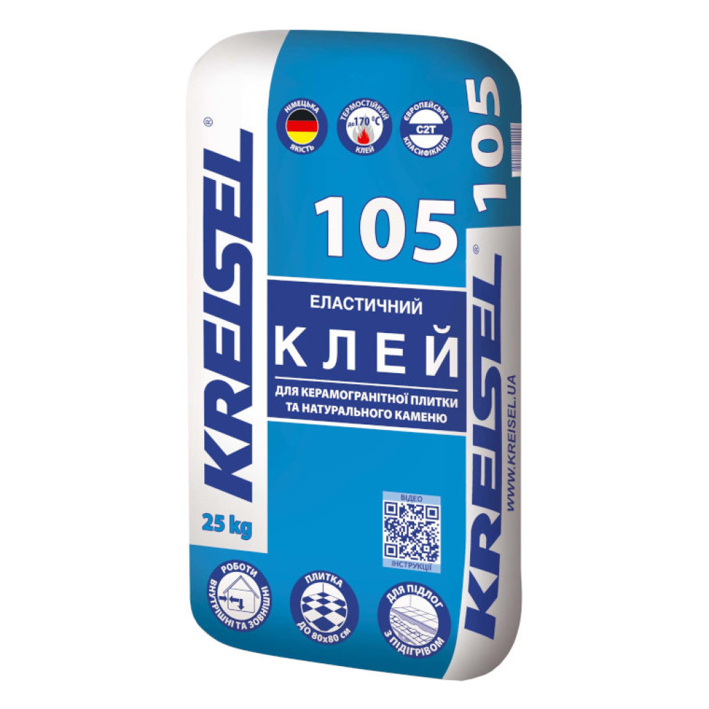 Клей 105 для керамогранітної плитки та натурального каменю 25кг KREISEL